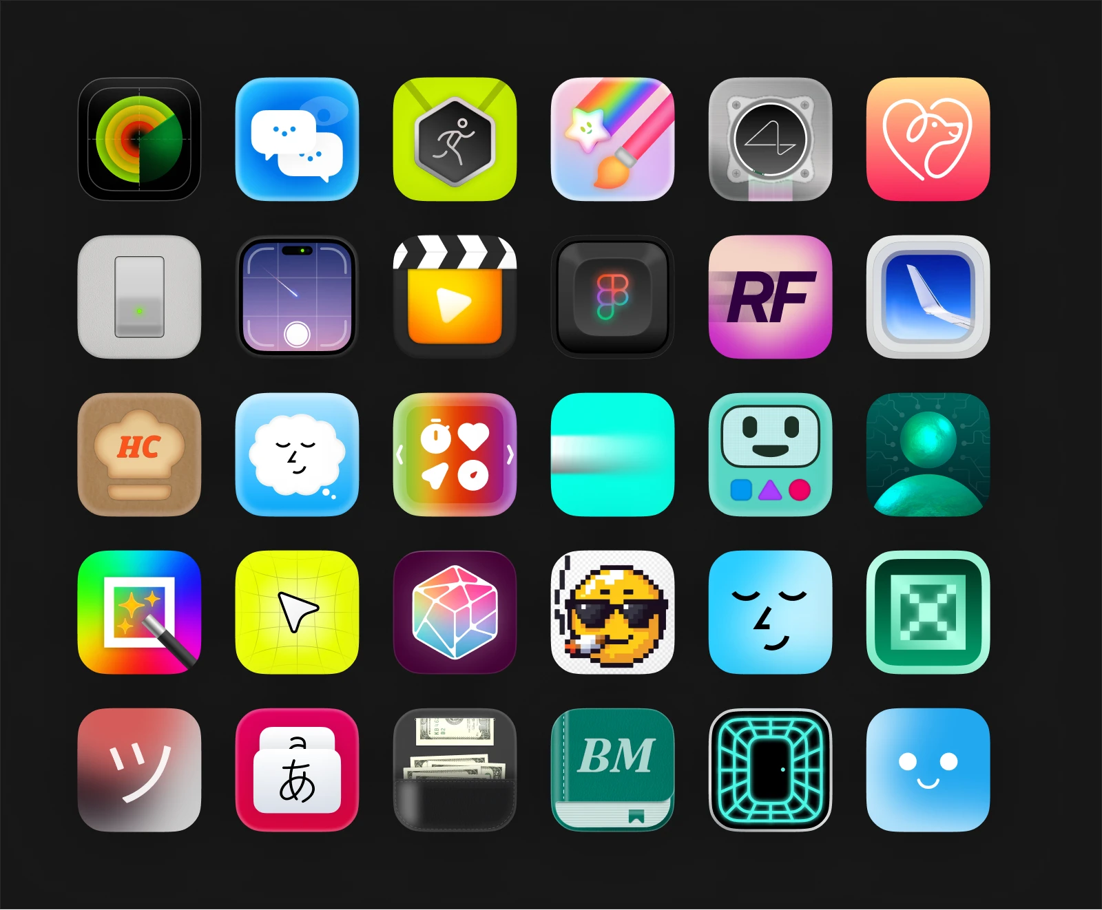 A quiet retro office interior with large white text over the image.